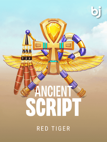 Ancient Script screenshot