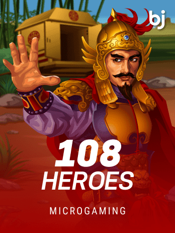 108 Heroes screenshot