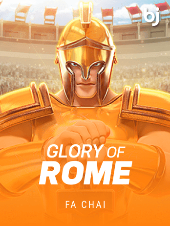 Glory of Rome screenshot